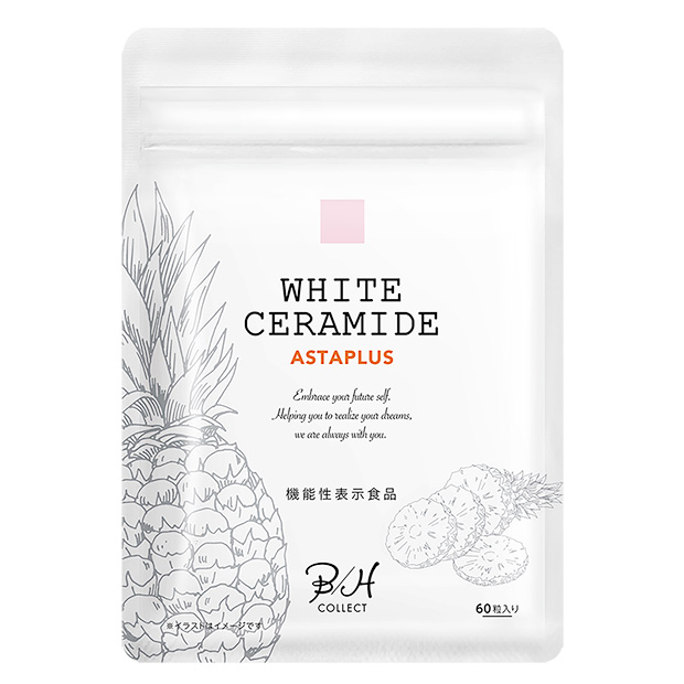 WHITE CERAMIDE ASTAPLUS