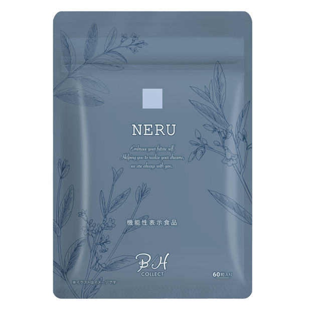 NERU